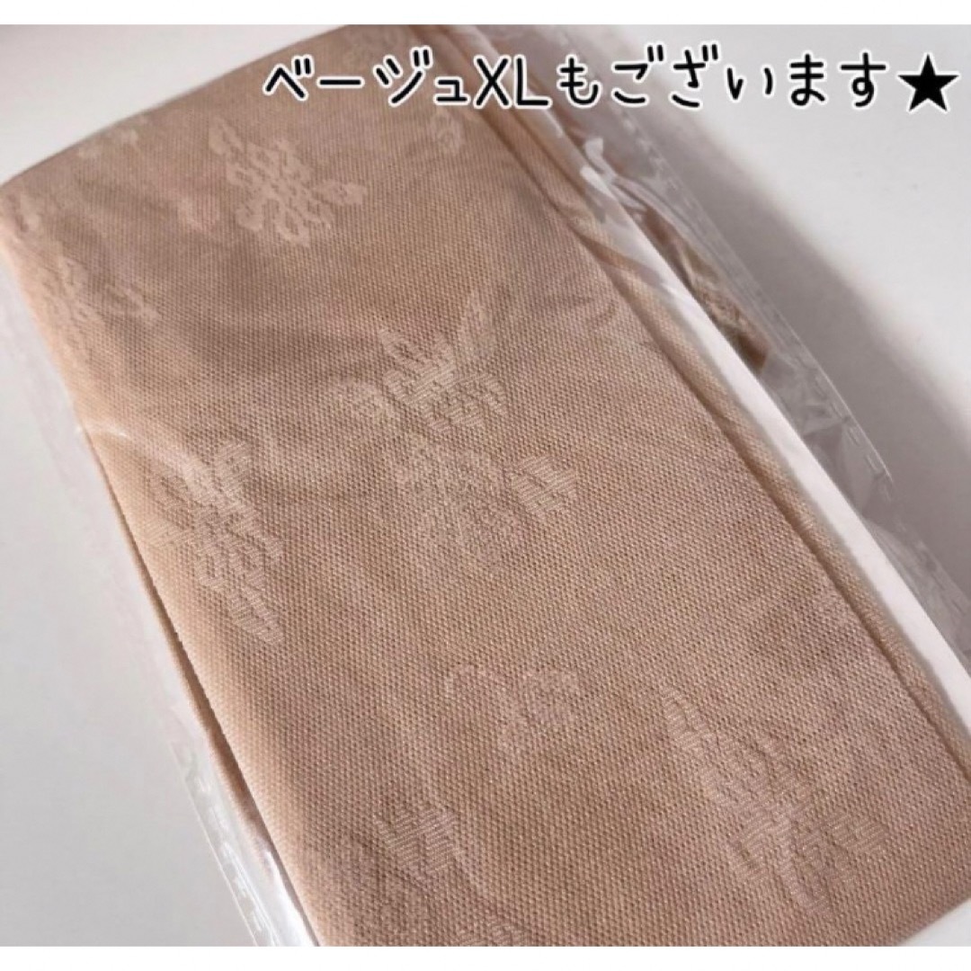 XL 花柄 キッズ 白 ストッキング タイツ フォーマル ドレス 女の子 キッズ/ベビー/マタニティのこども用ファッション小物(靴下/タイツ)の商品写真