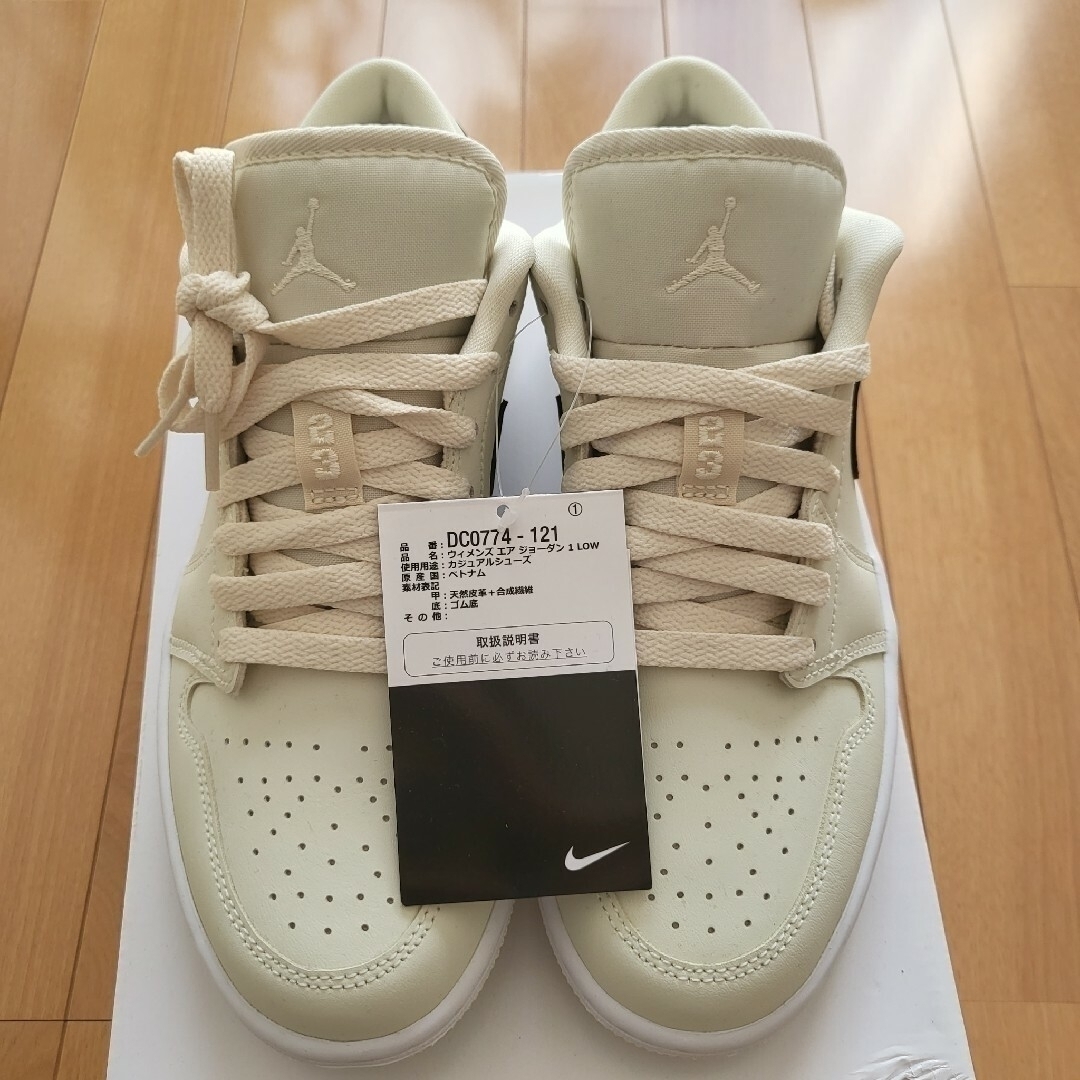 Jordan Brand（NIKE）(ジョーダン)の【新品】24cm  AIR JORDAN 1 LOW COCONUT MILK レディースの靴/シューズ(スニーカー)の商品写真