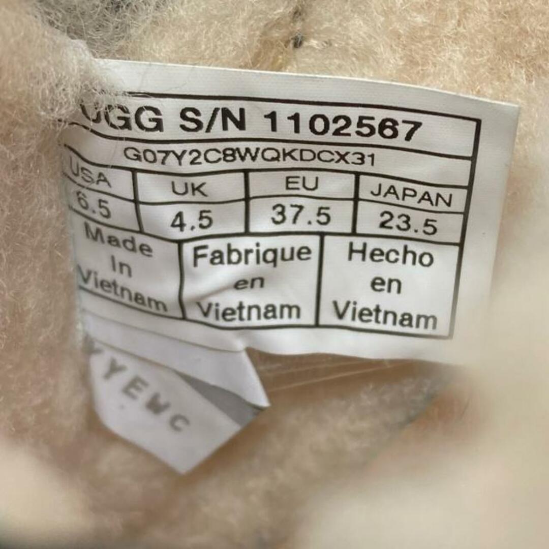 UGG(アグ)のアグ スリッポン JAPAN 23.5 レディース 黒 レディースの靴/シューズ(その他)の商品写真