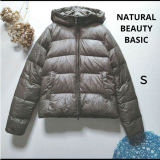 ナチュラルビューティーベーシック(NATURAL BEAUTY BASIC)のナチュラルビューティーベーシック　フード付きダウンジャケット　Ｓ(ダウンジャケット)