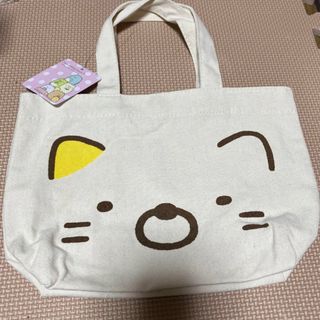 スミッコグラシ(すみっコぐらし)の新品未使用 ねこ 帆布ランチトートバッグ すみっコぐらし(トートバッグ)