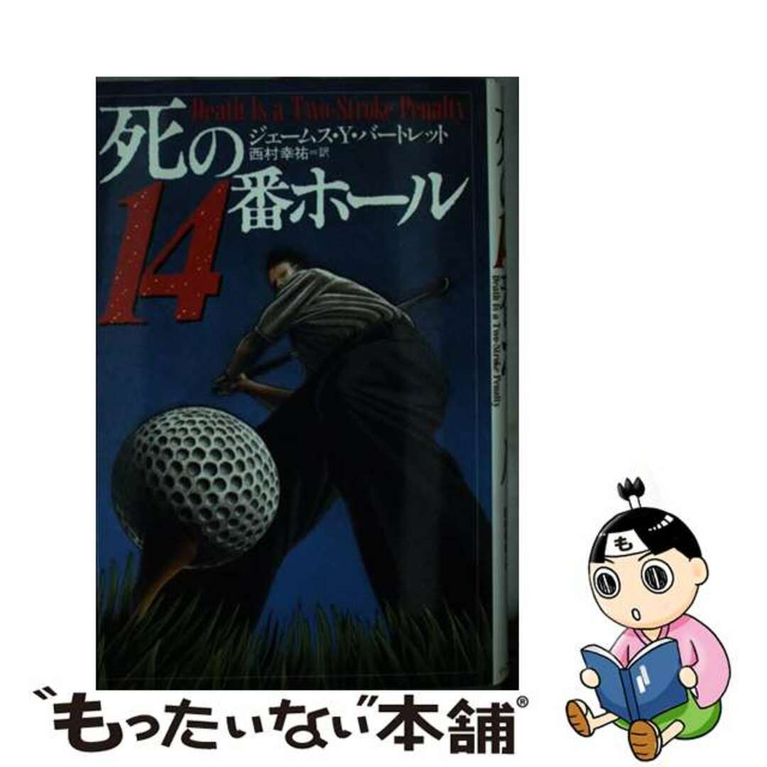 No.1116 遊戯王 良品 イグザリオンユニバース ウルトラレア G6-03 No.1116 遊戯王 良品 イグザリオンユニバース ウルトラレア G6-03