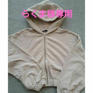 ザラ(ZARA)のZARA　ジップアップパーカー(パーカー)