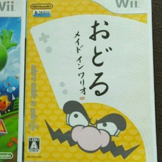 ニンテンドウ(任天堂)のwii メイドインワリオ　ソフト(家庭用ゲームソフト)