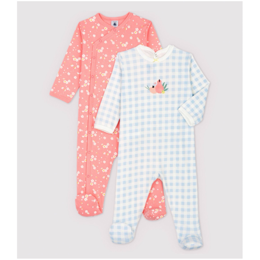 PETIT BATEAU(プチバトー)のプチバトー　足付きロンパース2枚組 キッズ/ベビー/マタニティのベビー服(~85cm)(ロンパース)の商品写真