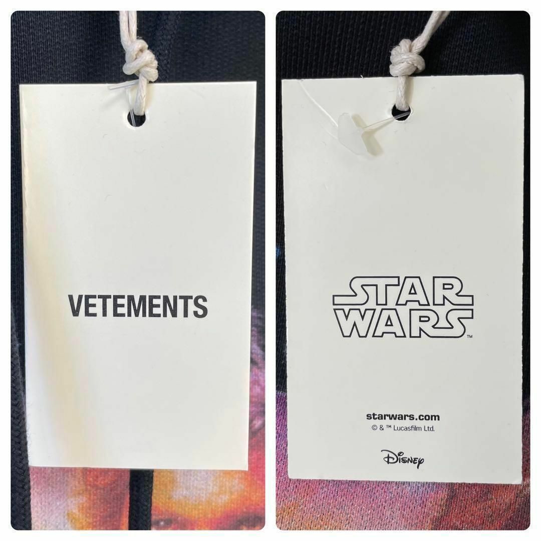 VETEMENTS - 完売品 入手困難 ヴェトモン スターウォーズ パーカー