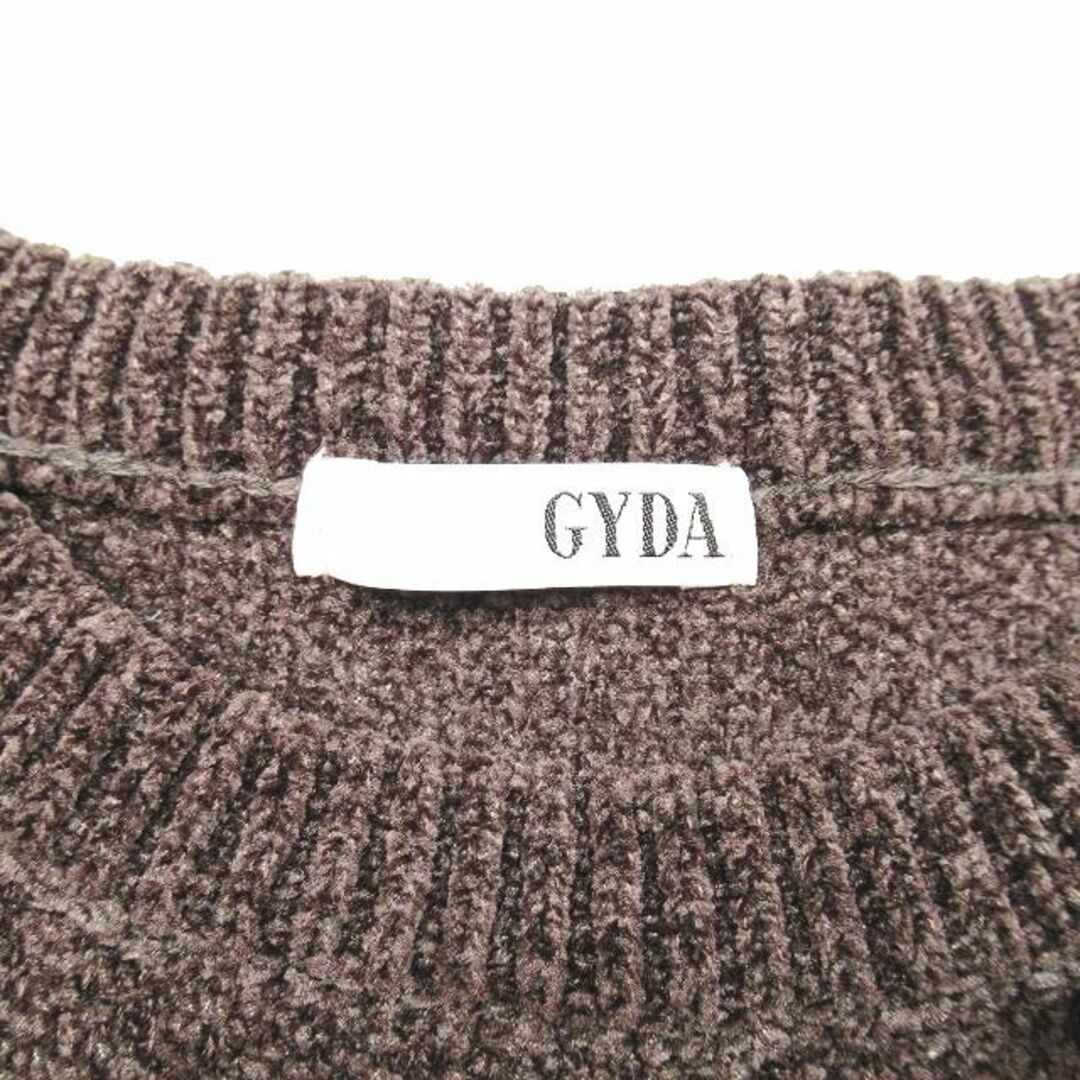 GYDA(ジェイダ)の美品 ジェイダ GYDA モールヤーン ショート丈 クロップド丈 ニット レディースのトップス(ニット/セーター)の商品写真