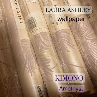 ローラアシュレイ(LAURA ASHLEY)のローラアシュレイ UK製紙壁紙　KIMONO キモノ　アメジスト　新品1本から(ロールスクリーン)