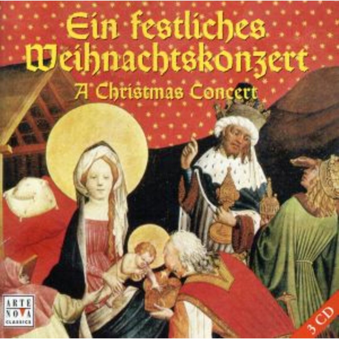 輸入盤】A Christmas Concertの通販 by ブックオフ