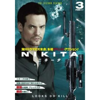 [84049]NIKITA ニキータ セカンド・シーズン2 vol.3【洋画 中古 DVD】ケース無:: レンタル落ち(TVドラマ)