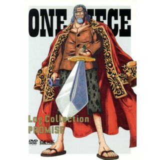 全巻セット【中古】DVD▽おジャ魔女どれみ ドッカ~ン(13枚セット)第1
