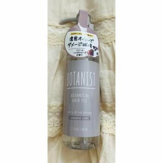 ボタニスト(BOTANIST)の【新品・廃盤】ボタニスト ボタニカルヘアオイル ダメージケア 80mL(オイル/美容液)