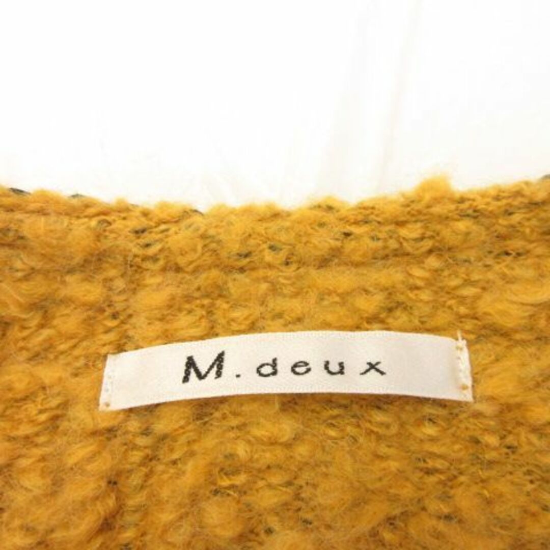 M.deux(エムドゥー)のエムドゥ M.deux ノーカラージャケット ニット 長袖 黄 38 レディースのジャケット/アウター(ノーカラージャケット)の商品写真