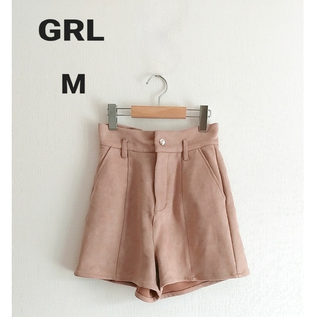 GRL(グレイル)のGRL グレイル◇ハイウエストショートパンツ ピンクベージュ M レディースのパンツ(ショートパンツ)の商品写真