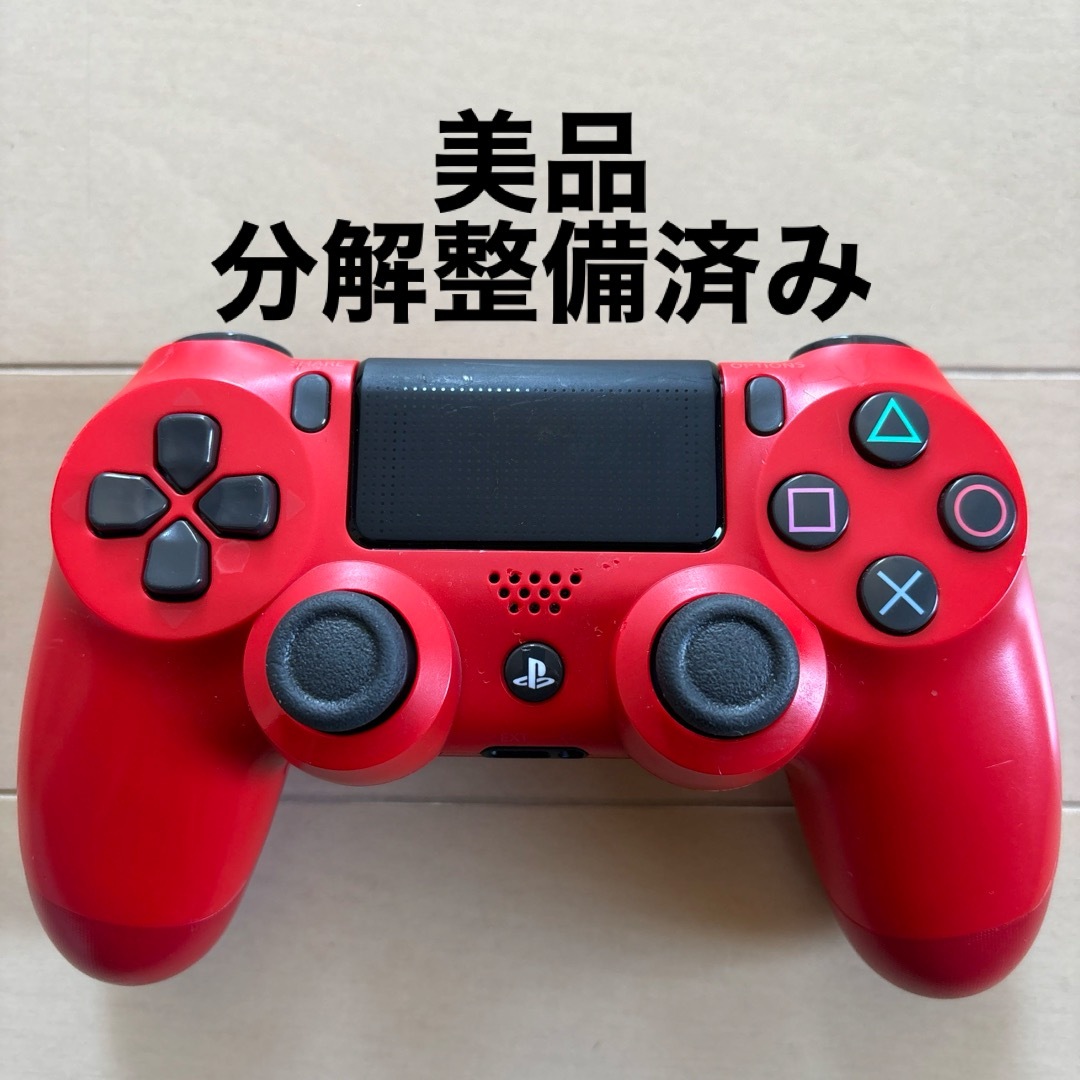 SONY PlayStation4 本体(500GB)純正コントローラー レッド