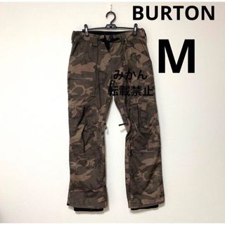 美品  BURTON ウェア スノーボード  迷彩  カモ柄 S