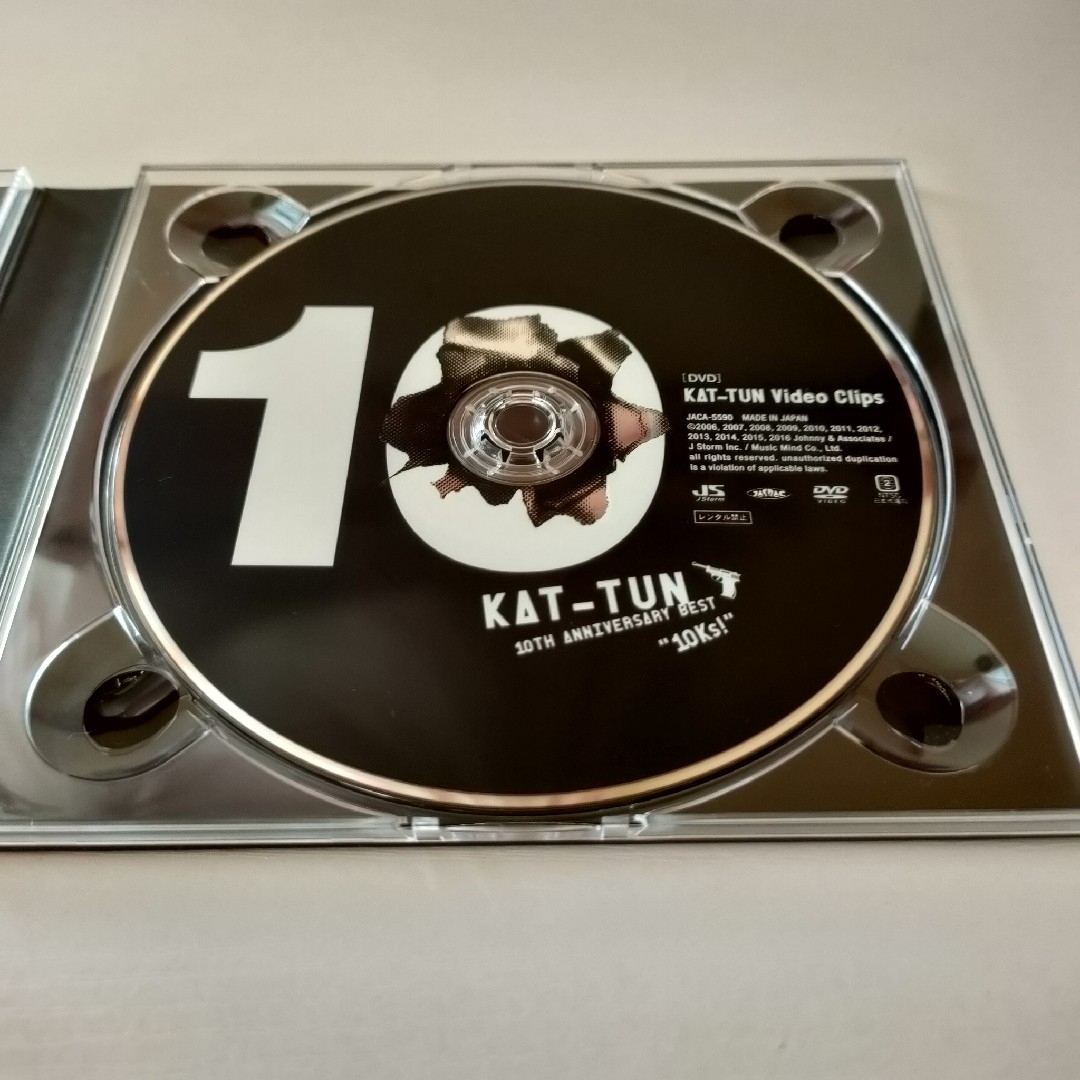 KAT-TUN　10TH　ANNIVERSARY　BEST“10Ks！”（期間限 エンタメ/ホビーのCD(ポップス/ロック(邦楽))の商品写真