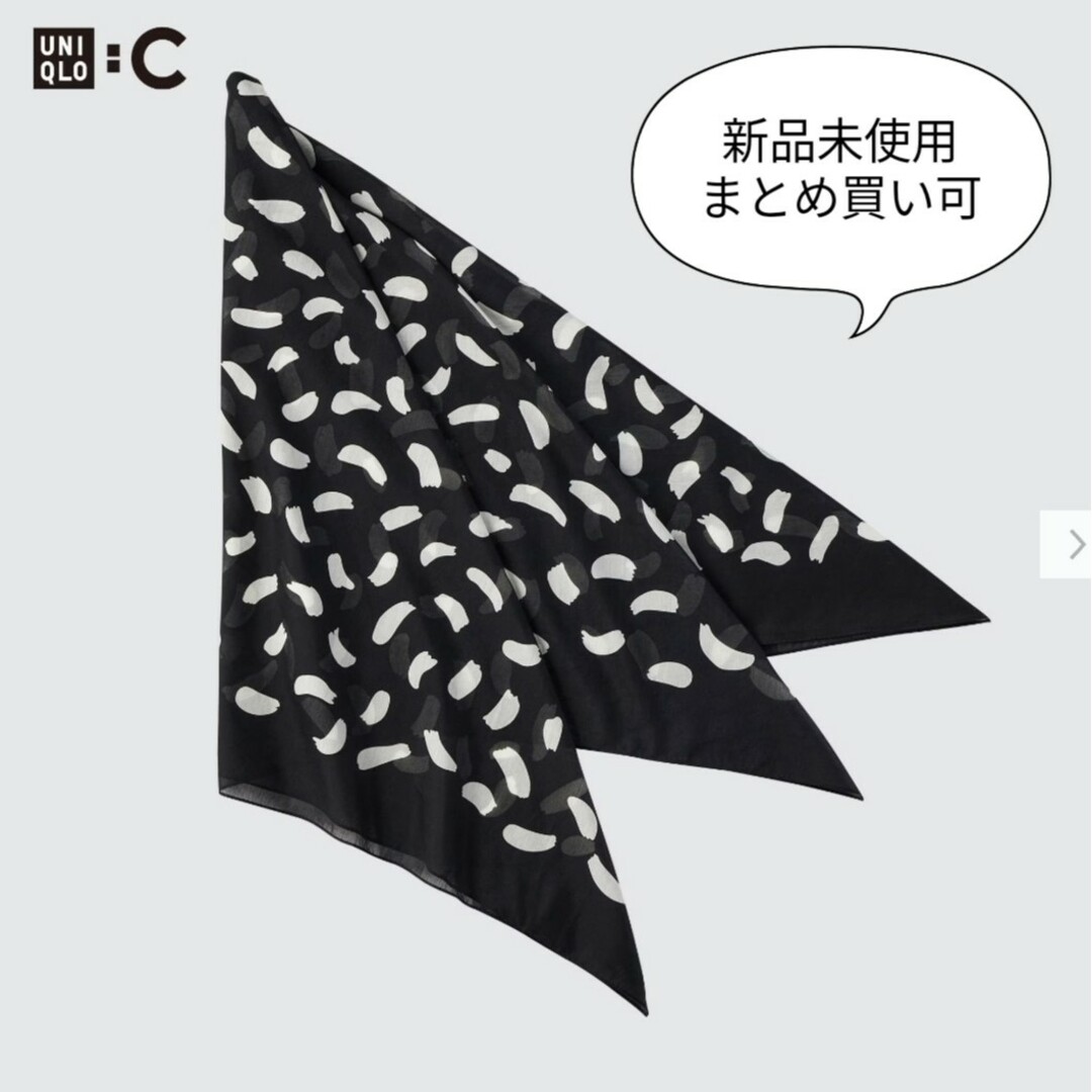 UNIQLO(ユニクロ)のUNIQLO C コットンシルクスカーフ レディースのファッション小物(バンダナ/スカーフ)の商品写真