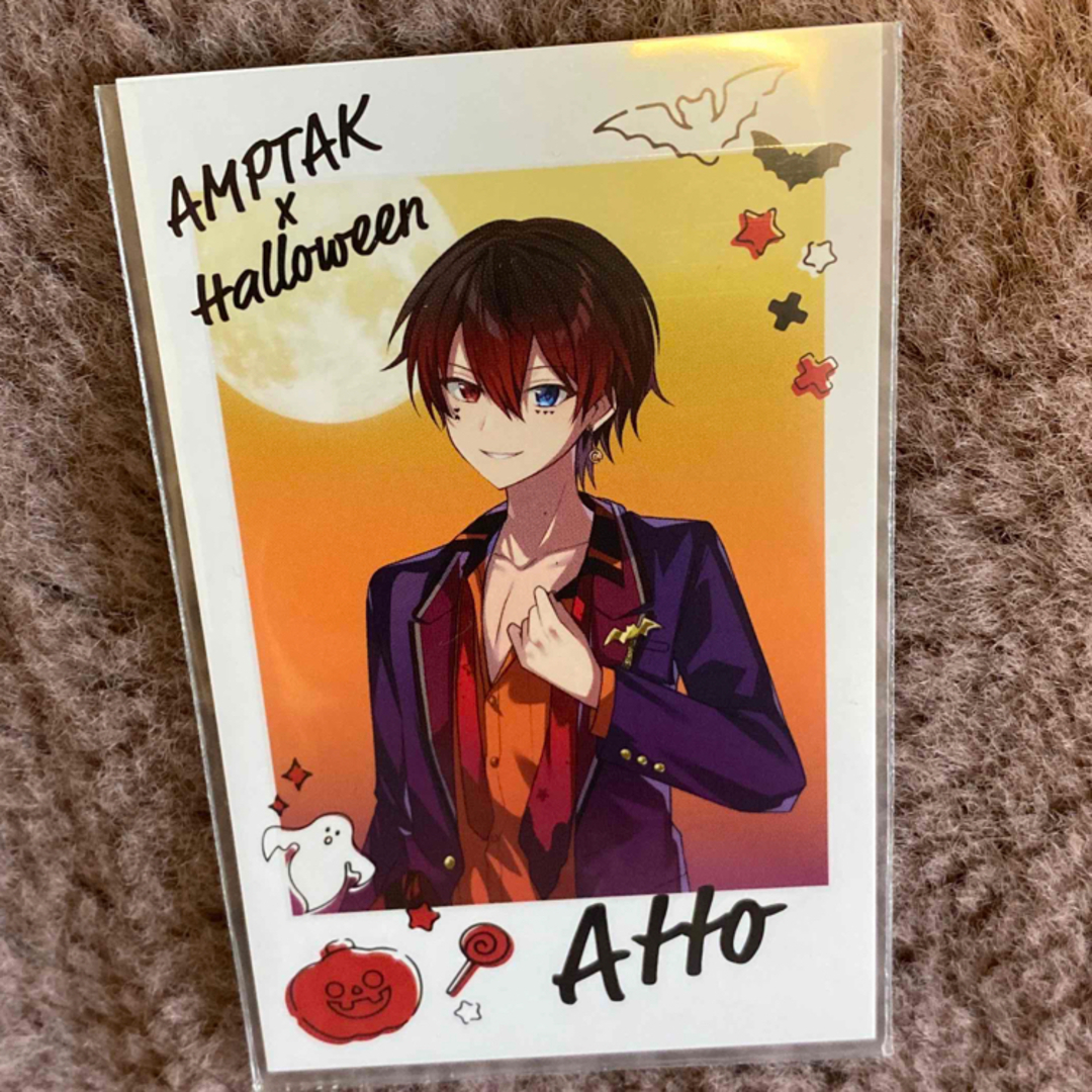 AMPTAK あっとくん | フリマアプリ ラクマ AMPTAK あっとくん | フリマアプリ ラクマ