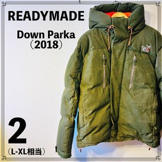 レディメイド(READYMADE)の新品同様 READYMADE 2018 Down Parka 2サイズ(ダウンジャケット)