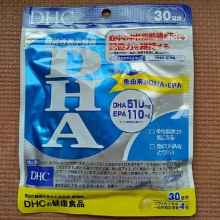 ディーエイチシー(DHC)のディーエイチシー DHC DHA 30日分 サプリメント dhc 中性脂肪 ep(その他)