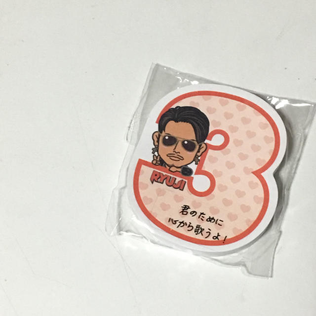 EXILE TRIBE(エグザイル トライブ)のも〜ちゃん♪様 専用 エンタメ/ホビーのタレントグッズ(その他)の商品写真