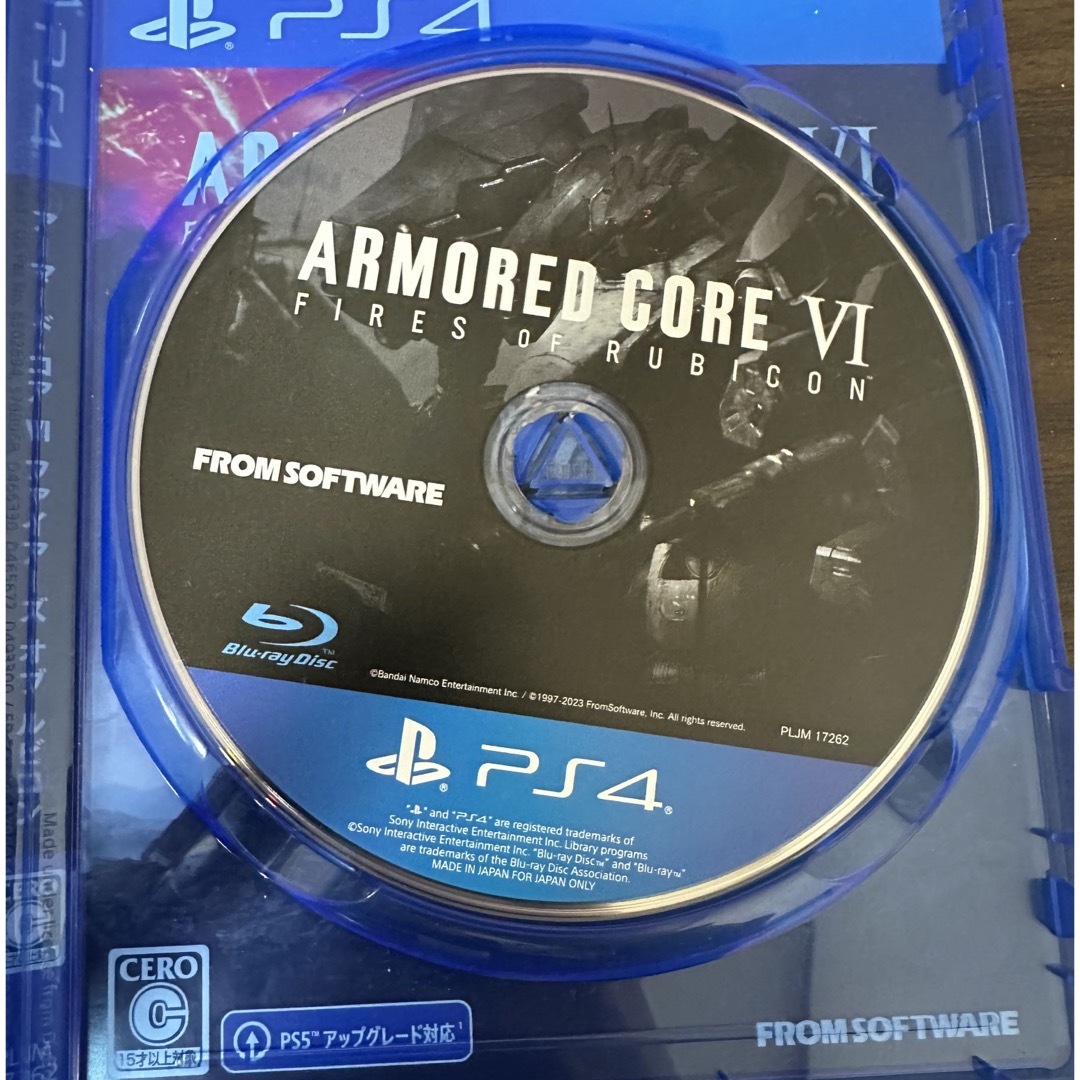 PlayStation4(プレイステーション4)のARMORED CORE VI FIRES OF RUBICON（アーマード・コ エンタメ/ホビーのゲームソフト/ゲーム機本体(家庭用ゲームソフト)の商品写真