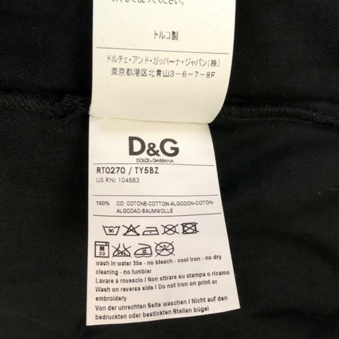 D&G(ディーアンドジー)のディーアンドジー 長袖ポロシャツ サイズXL メンズのトップス(ポロシャツ)の商品写真