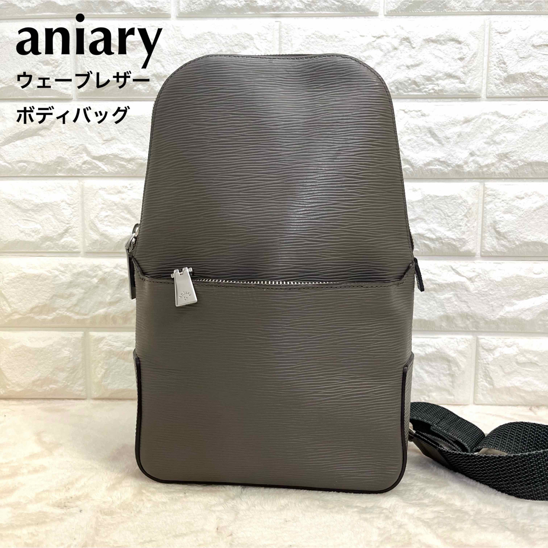 aniary(アニアリ)のアニアリ  aniary ウェーブレザー　ボディバッグ メンズのバッグ(ボディーバッグ)の商品写真