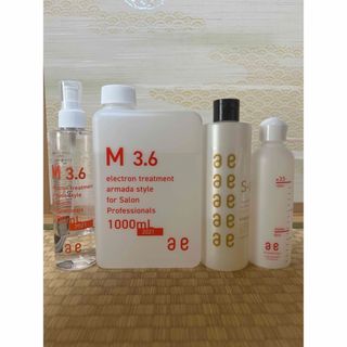 アルマダスタイルm3.6のフリマアイテム一覧 アルマダスタイルm3.6のフリマアイテム一覧
