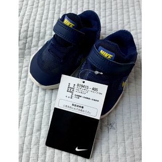 ナイキ(NIKE)の未使用ナイキベビーシューズ　9cm(スニーカー)