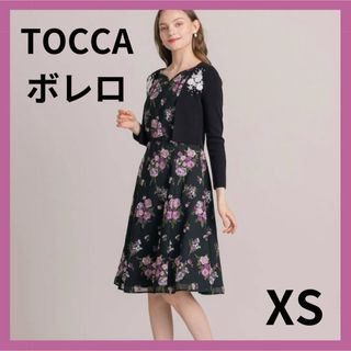 TOCCA - TOCCA トッカ 洗える! FLORAISON BOLERO ボレロ XS