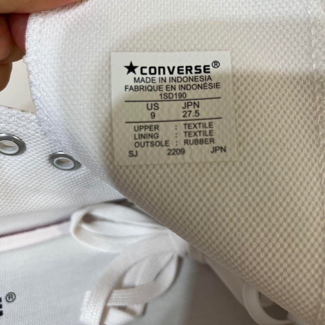 CONVERSE(コンバース)のコンバース ALL STAR 100 トラックウェーブ 27.5cm ホワイト レディースの靴/シューズ(スニーカー)の商品写真