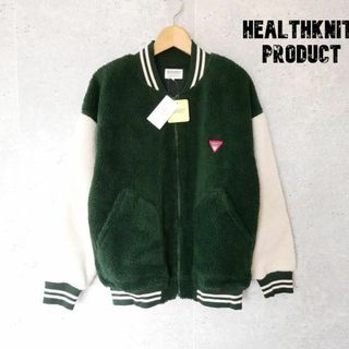 未使用 Healthknit PRODUCT 防風 ボア スタジャン(スタジャン)