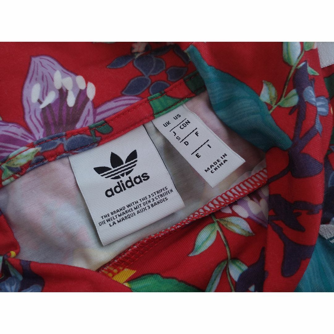 adidas(アディダス)のadidas☆ハイネック☆ロンT☆ショート丈☆花柄☆ヨガ☆スポーツ レディースのトップス(Tシャツ(長袖/七分))の商品写真