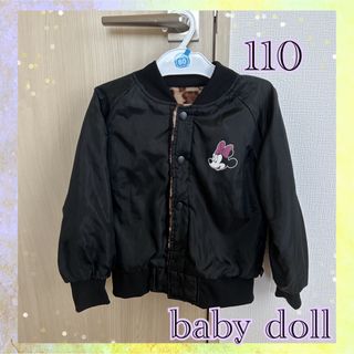 ベビードール(BABYDOLL)のベビードール　スカジャン　ジャケット　リバーシブル　ディズニー　ミニー　ヒョウ柄(ジャケット/上着)