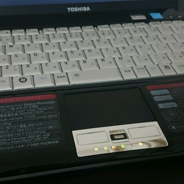 東芝(トウシバ)の★処分特価・お得です！★美品★SSD128GB/3GB/DVD/無線/指紋センサ スマホ/家電/カメラのPC/タブレット(ノートPC)の商品写真