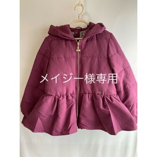 エニィファム(anyFAM)のanyFAM 中綿コート　130cm(コート)