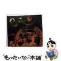 【中古】 人狼　オリジナル・サウンドトラック/ＣＤ/VICL-60569