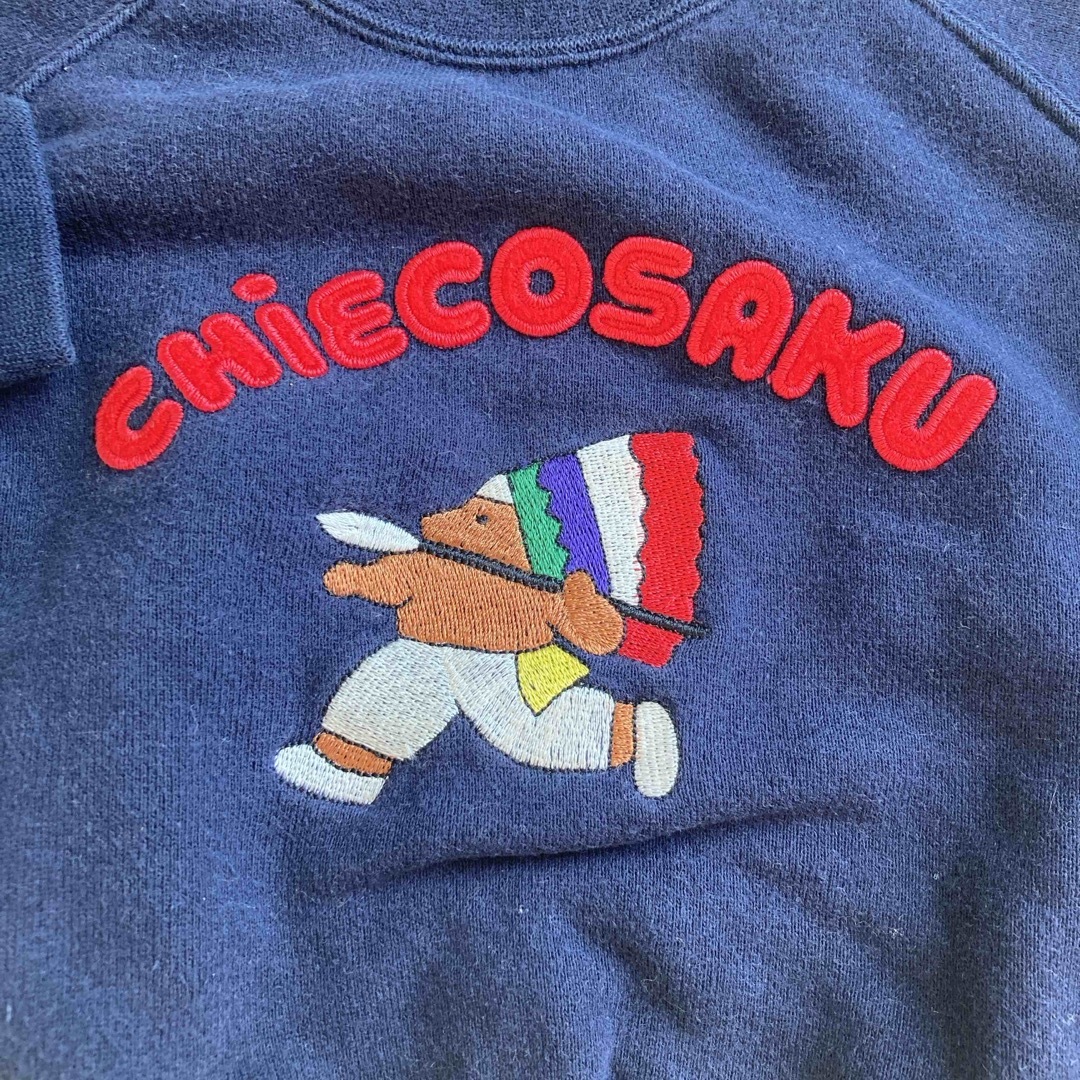 新品✨ミキハウス うさこちゃんトレーナー90 - トップス 新品✨ミキハウス うさこちゃんトレーナー90 - トップス