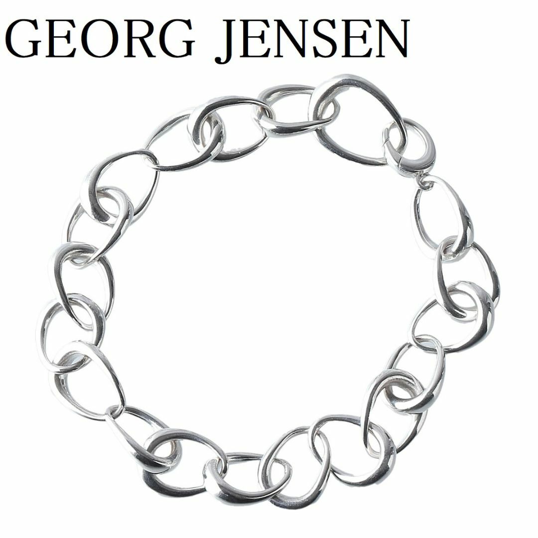 ジョージジェンセン オフスプリング ブレスレット 現行モデル 20cm シルバー 925 GEORG JENSEN【14983-2】アクセサリー