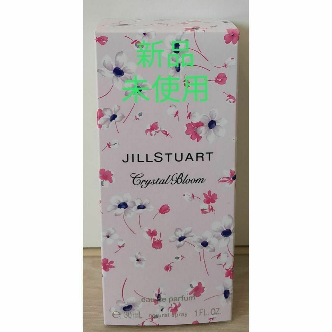 JILLSTUART(ジルスチュアート)のジルスチュアート☆クリスタルブルーム オードパルファム(30ml) コスメ/美容の香水(香水(女性用))の商品写真