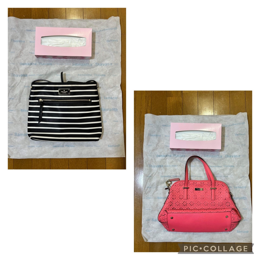 ハンドバッグKate Spade 2点セット