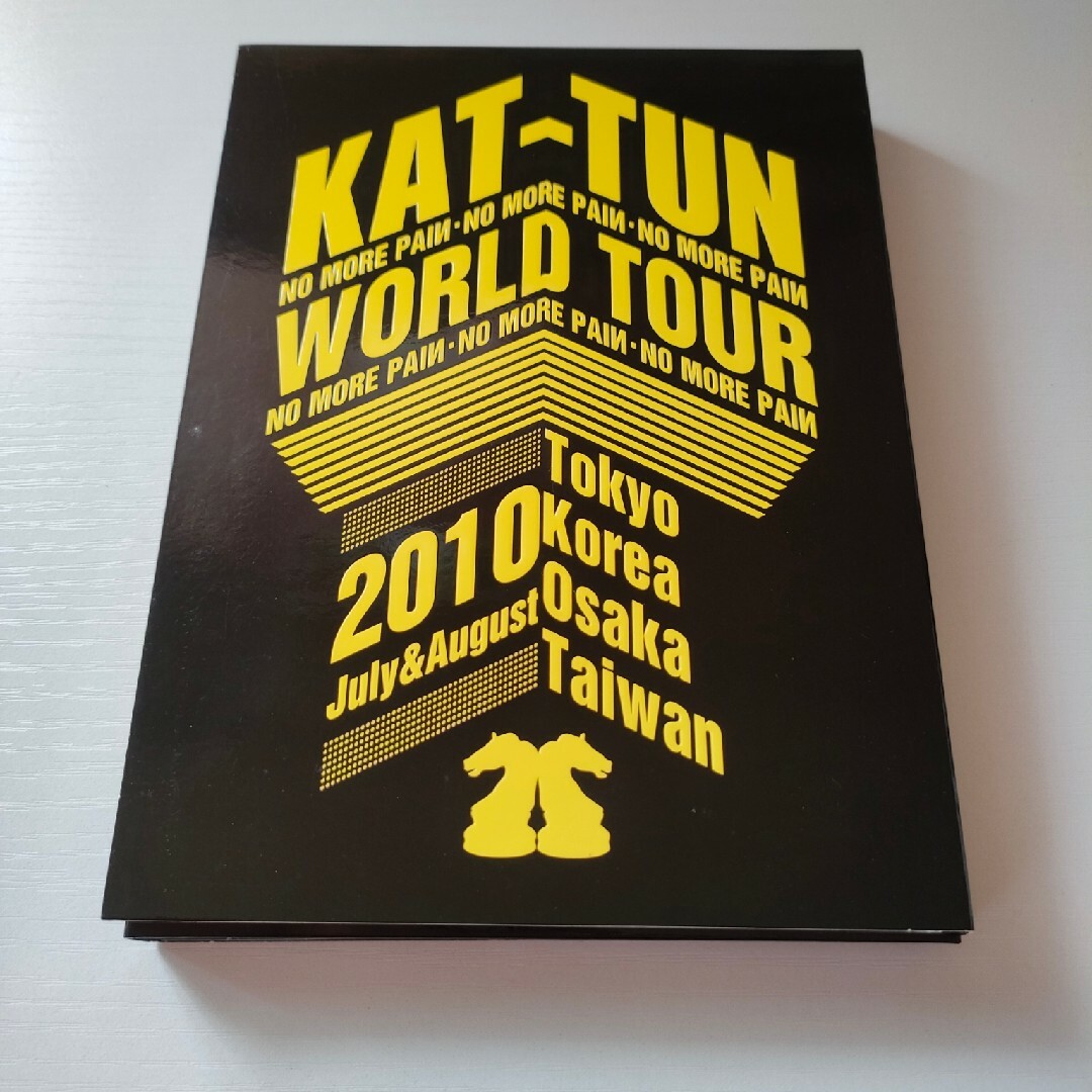 KAT-TUN(カトゥーン)のKAT-TUN　-NO　MORE　PAIИ-　WORLD　TOUR　2010（初 エンタメ/ホビーのDVD/ブルーレイ(ミュージック)の商品写真