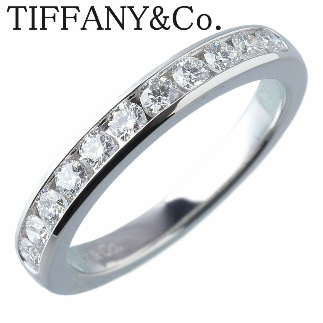 ティファニー チャネル ハーフエタニティ ダイヤ リング 10号強 幅2.3mm PT950 ハーフサークル TIFFANY【14076】