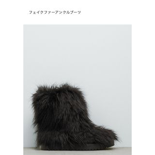 ザラ(ZARA)のZARA フェイクファー　アンクル　ブーツ(ブーツ)