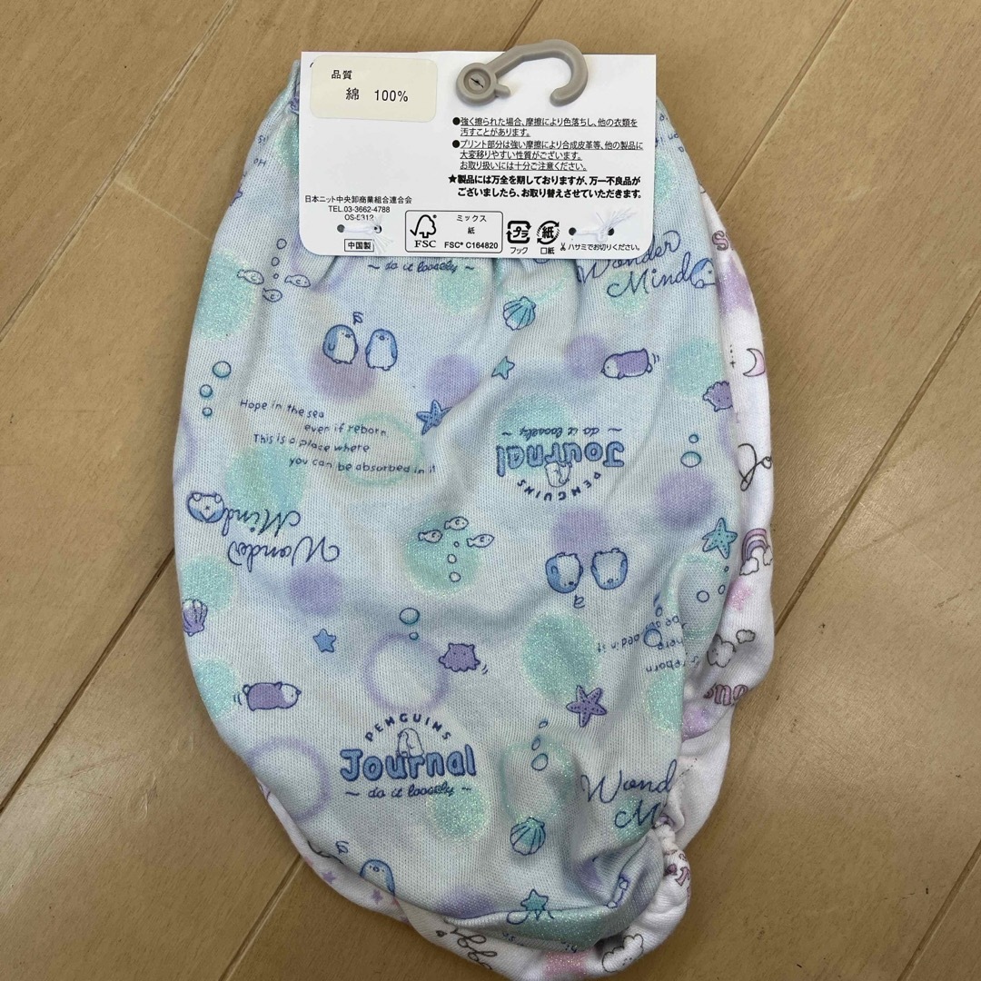 バースデイ(バースデイ)の下着　パンツ　140 キッズ/ベビー/マタニティのキッズ服女の子用(90cm~)(下着)の商品写真