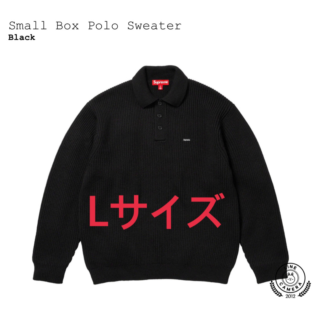 Supreme Small Box Polo Sweater Black M