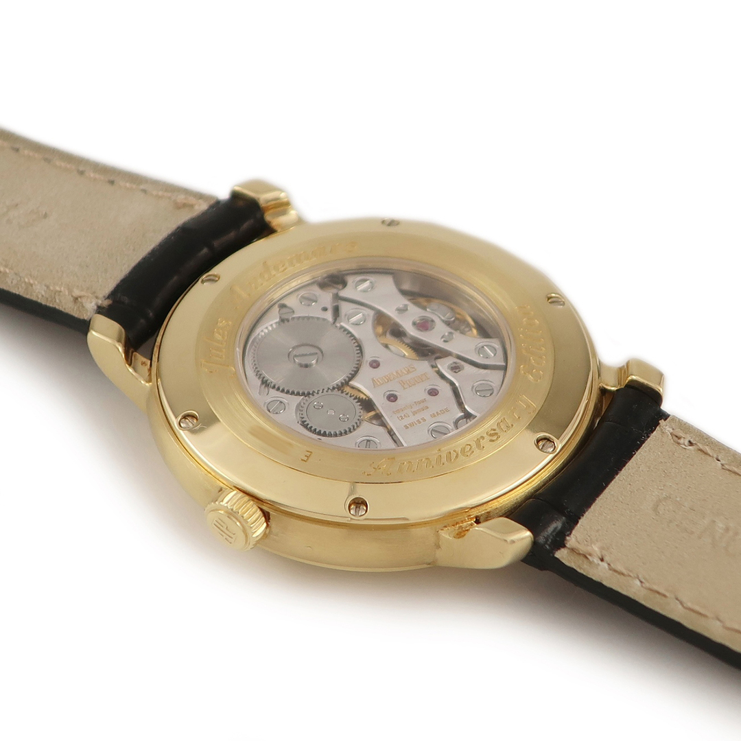 AUDEMARS PIGUET(オーデマピゲ)のオーデマピゲ  ジュールオーデマ パワーリザーブ アニバーサリー 259 メンズの時計(腕時計(アナログ))の商品写真