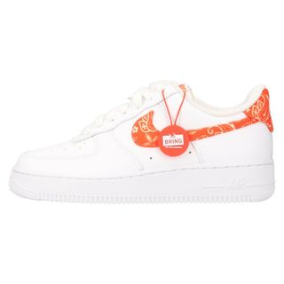 ナイキ AIR FORCE スニーカー(レディース)(ホワイト/白色系)の通販